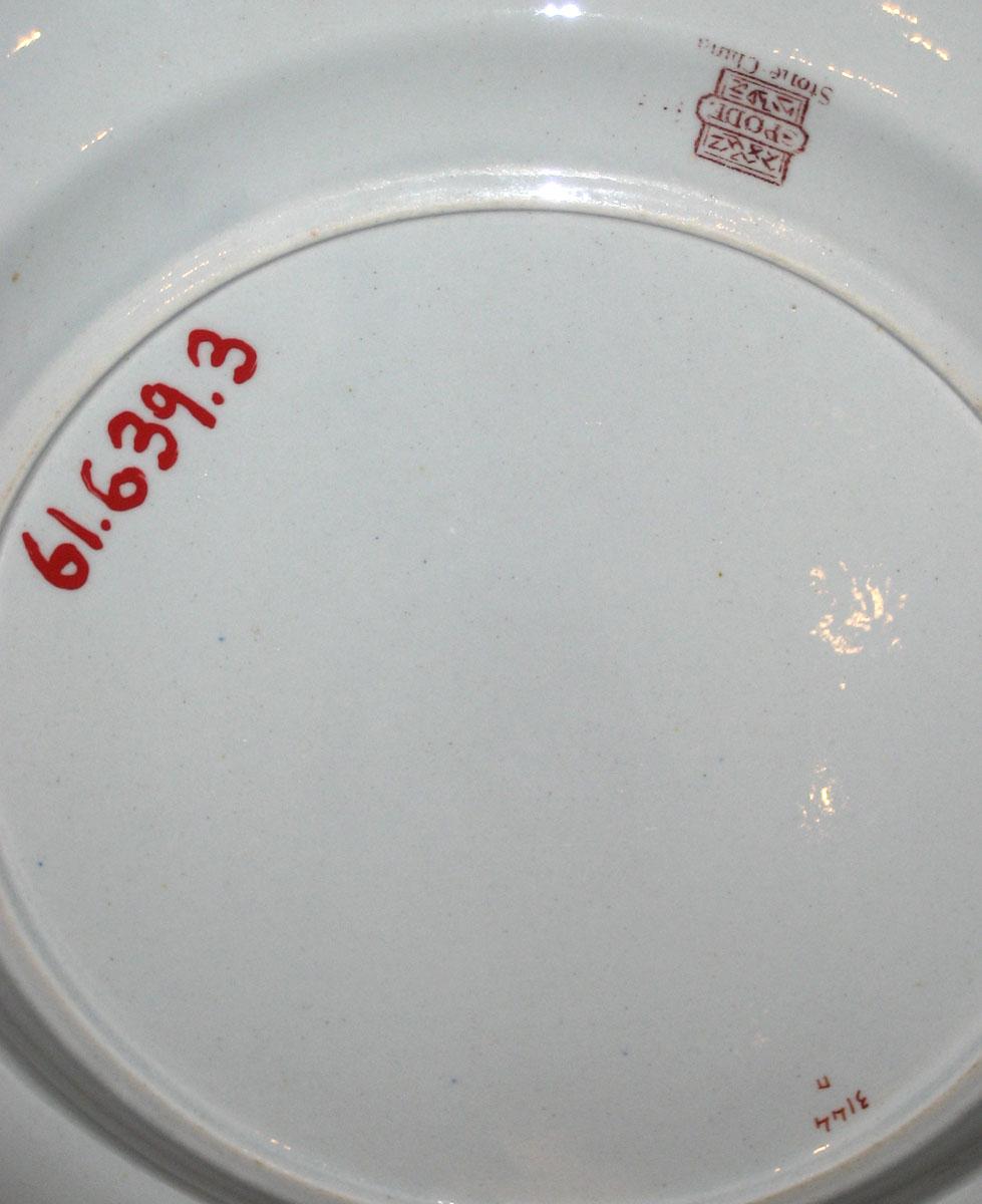 1961.0639.003 Plate (marks)