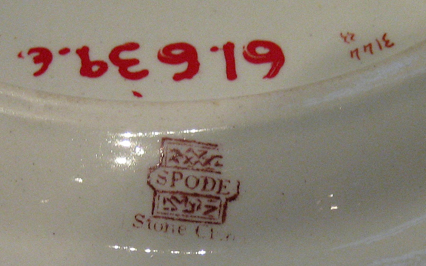 1969.0639.006 Plate (mark)