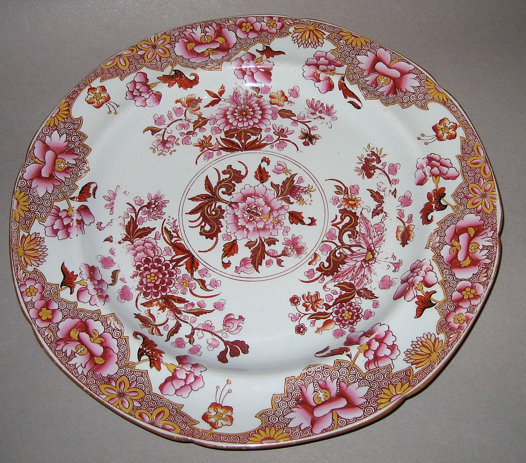 1961.0639.007 Plate