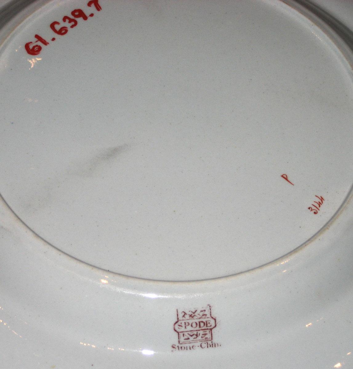1961.0639.007 Plate (mark)