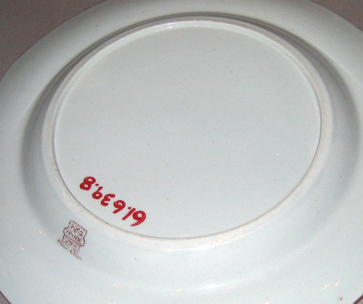 1961.0639.008 Plate (mark)