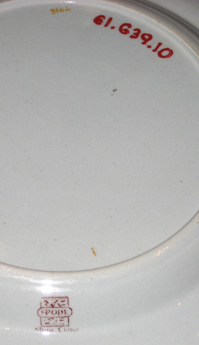 1961.0639.010 Plate (mark)