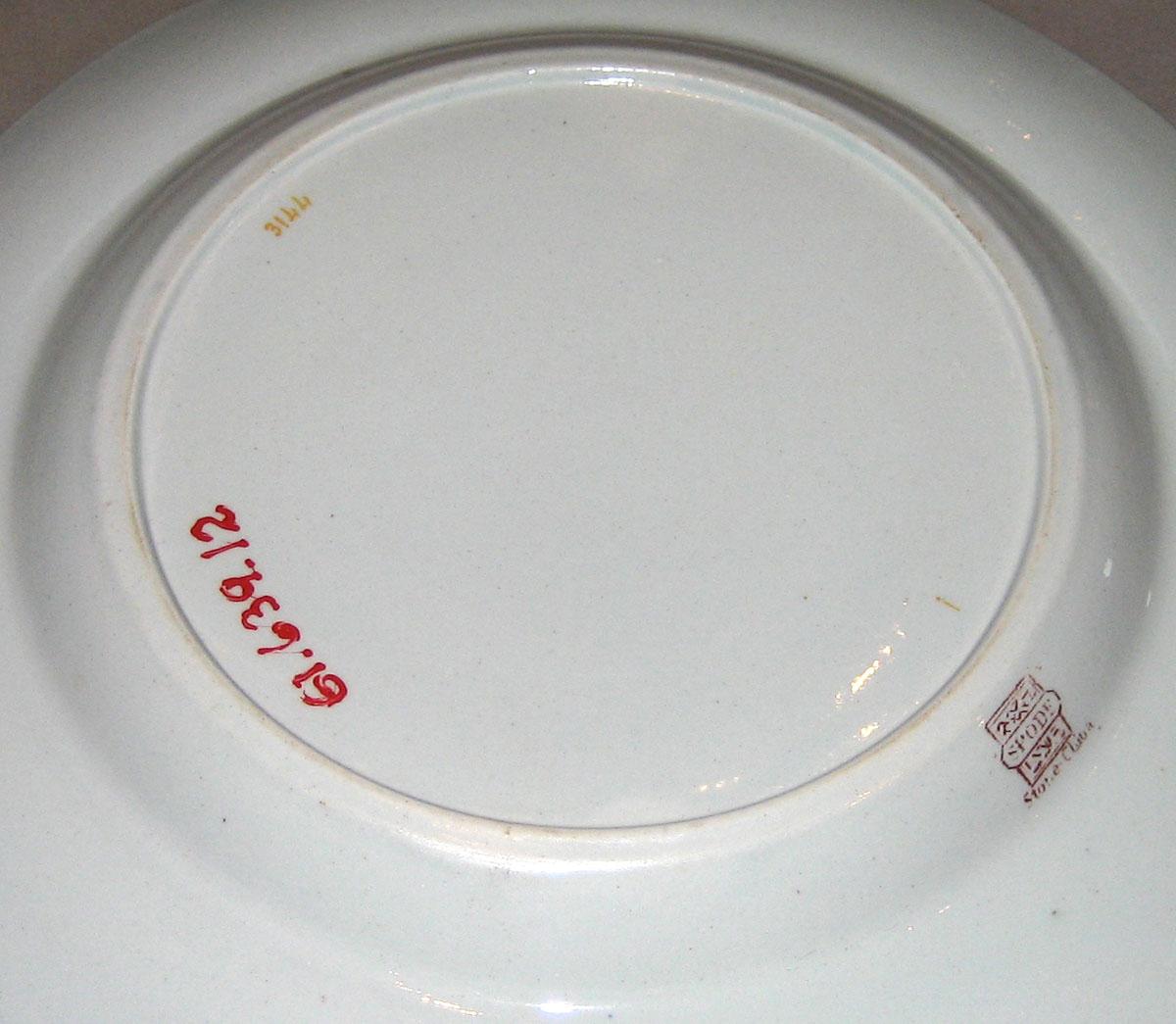1961.0639.012 Plate (mark)