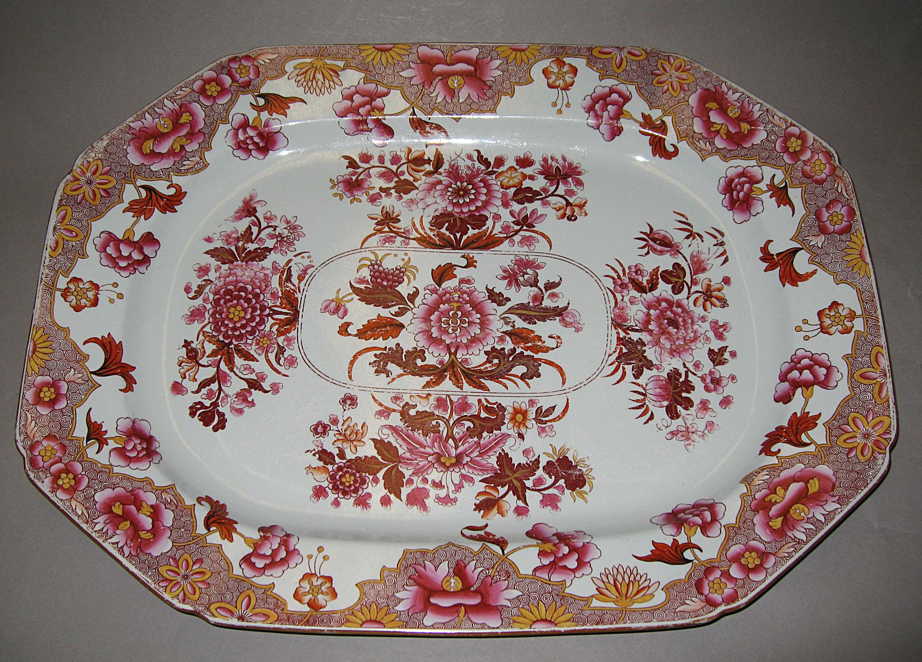 1961.0639.021 Dish