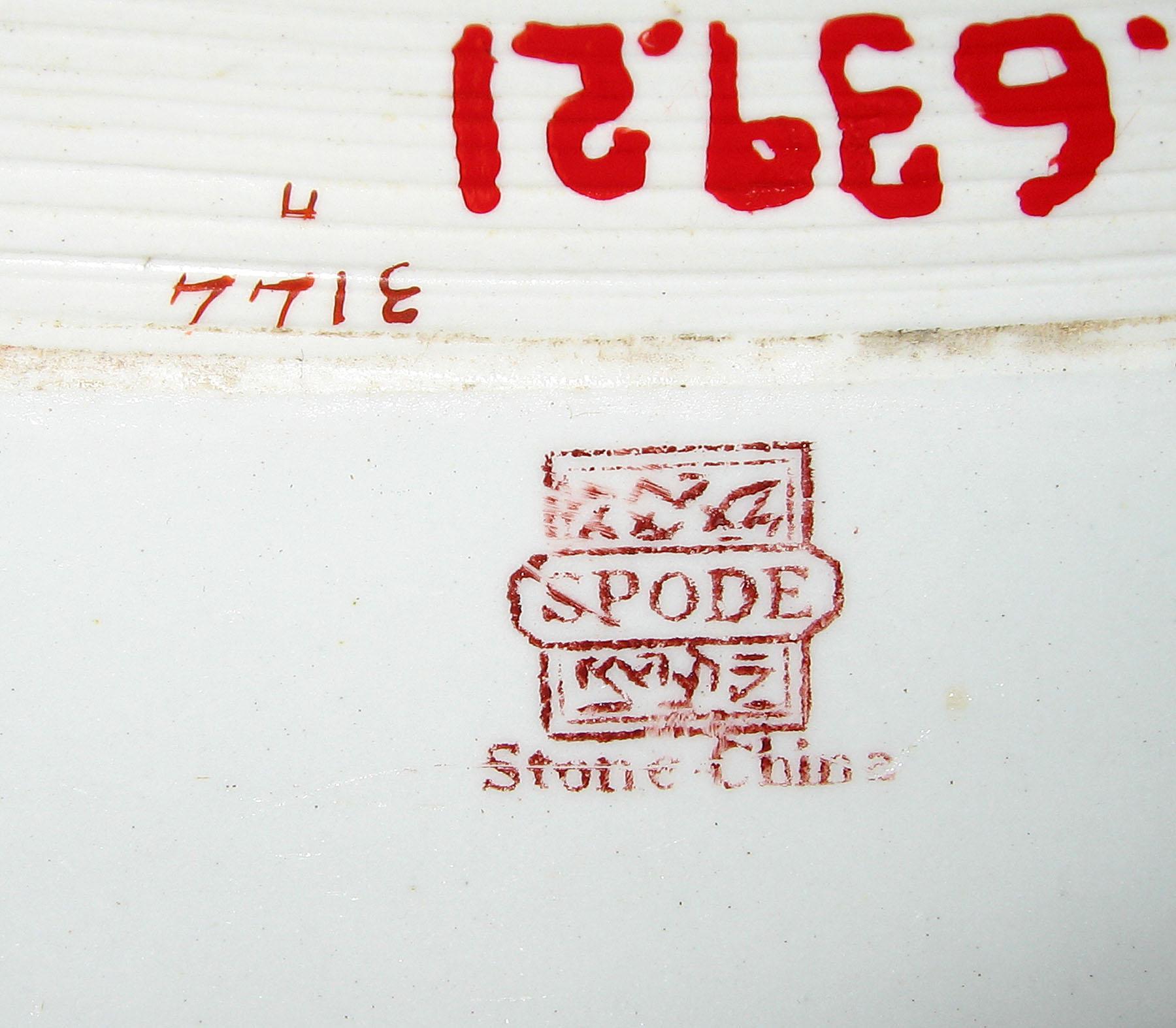 1961.0639.021 Dish (mark)