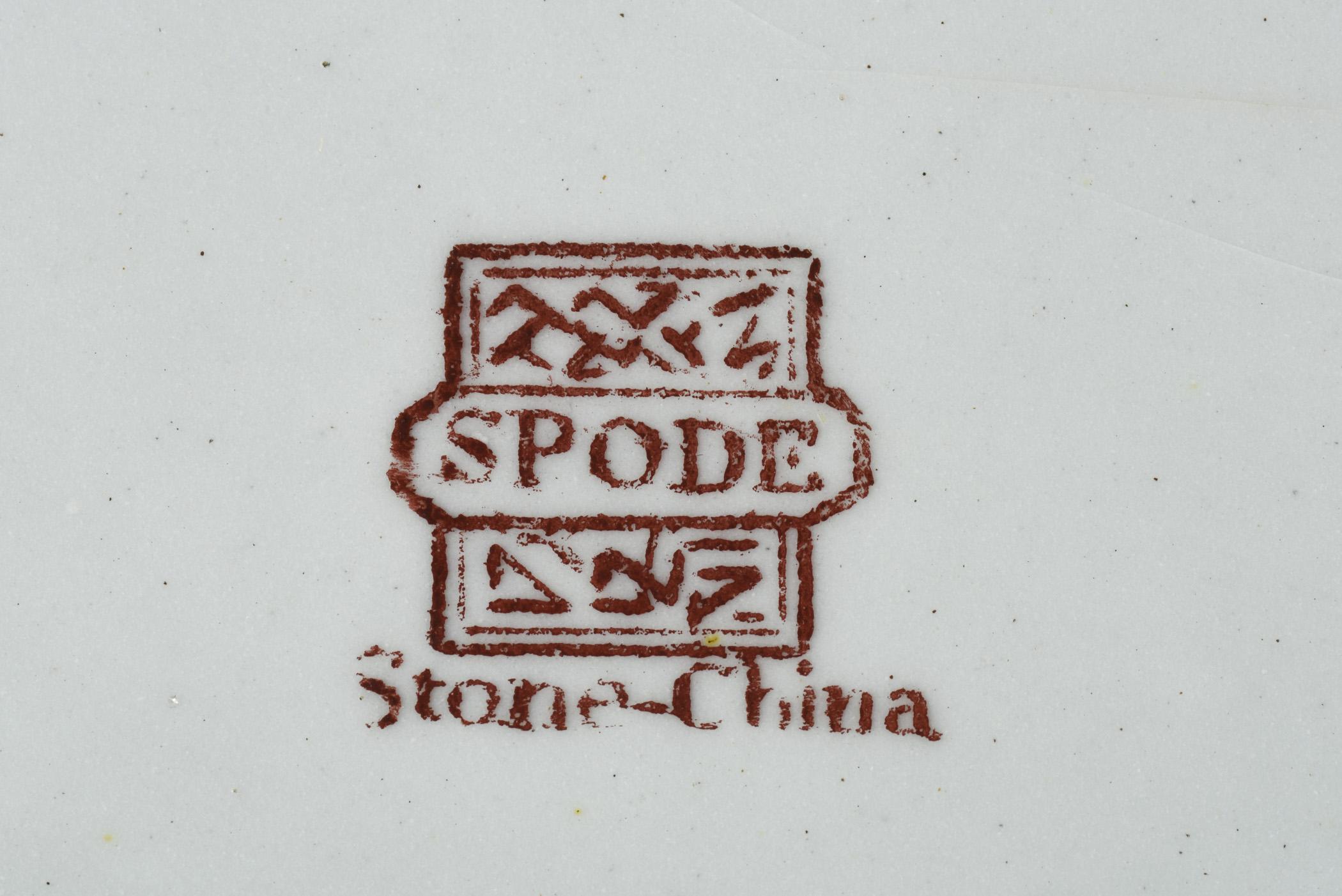 1961.0639.023 A Tureen, detail 1