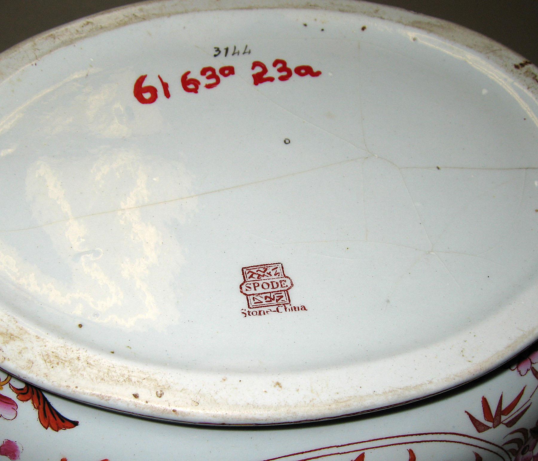 1961.0639.023 A Tureen (mark)