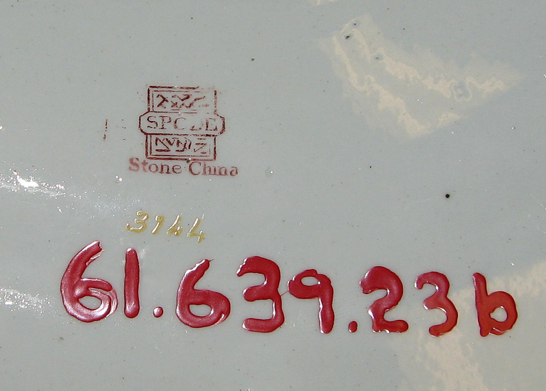 1961.0639.023 B Tureen cover (mark)