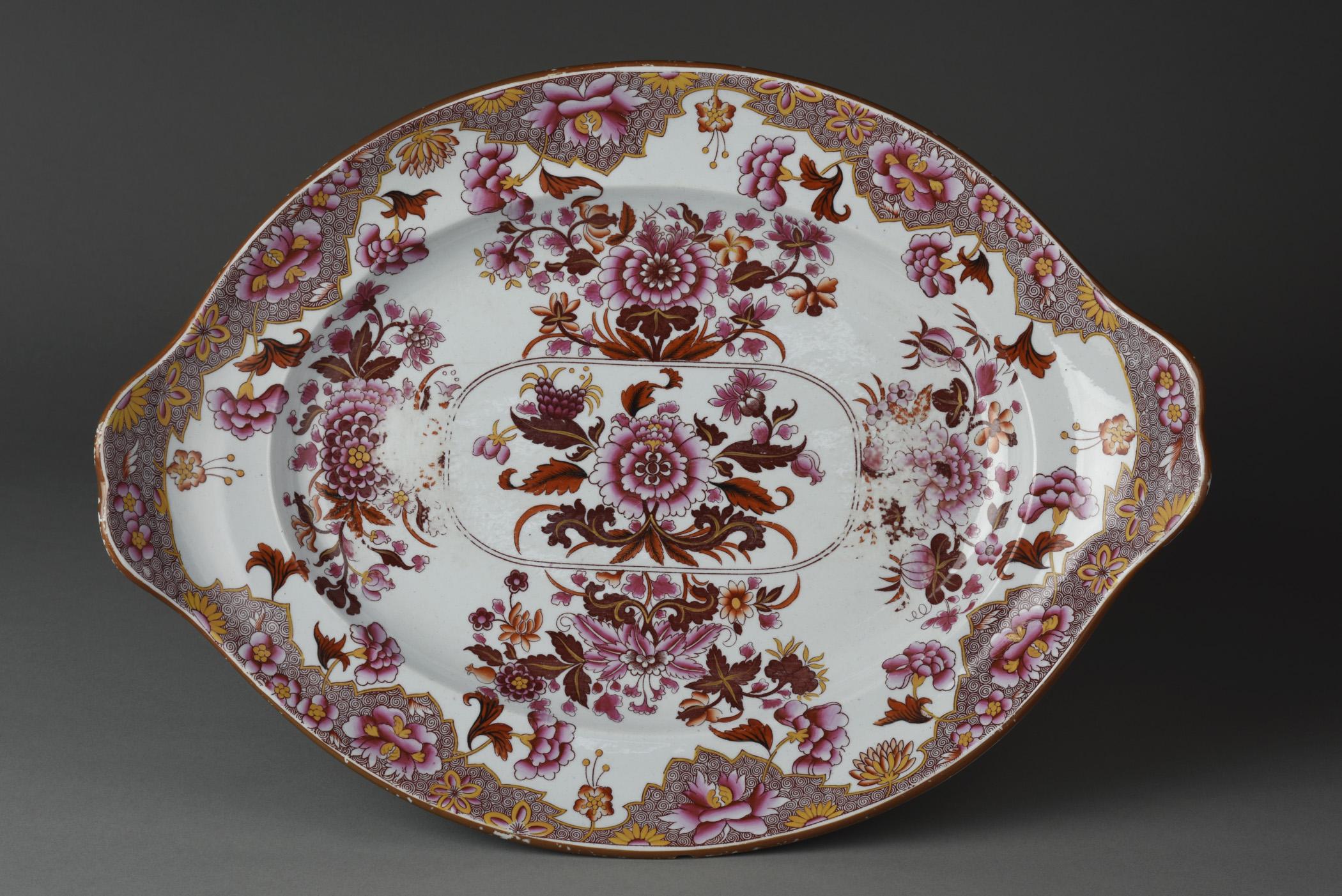 1961.0639.024 Tureen stand, view 1