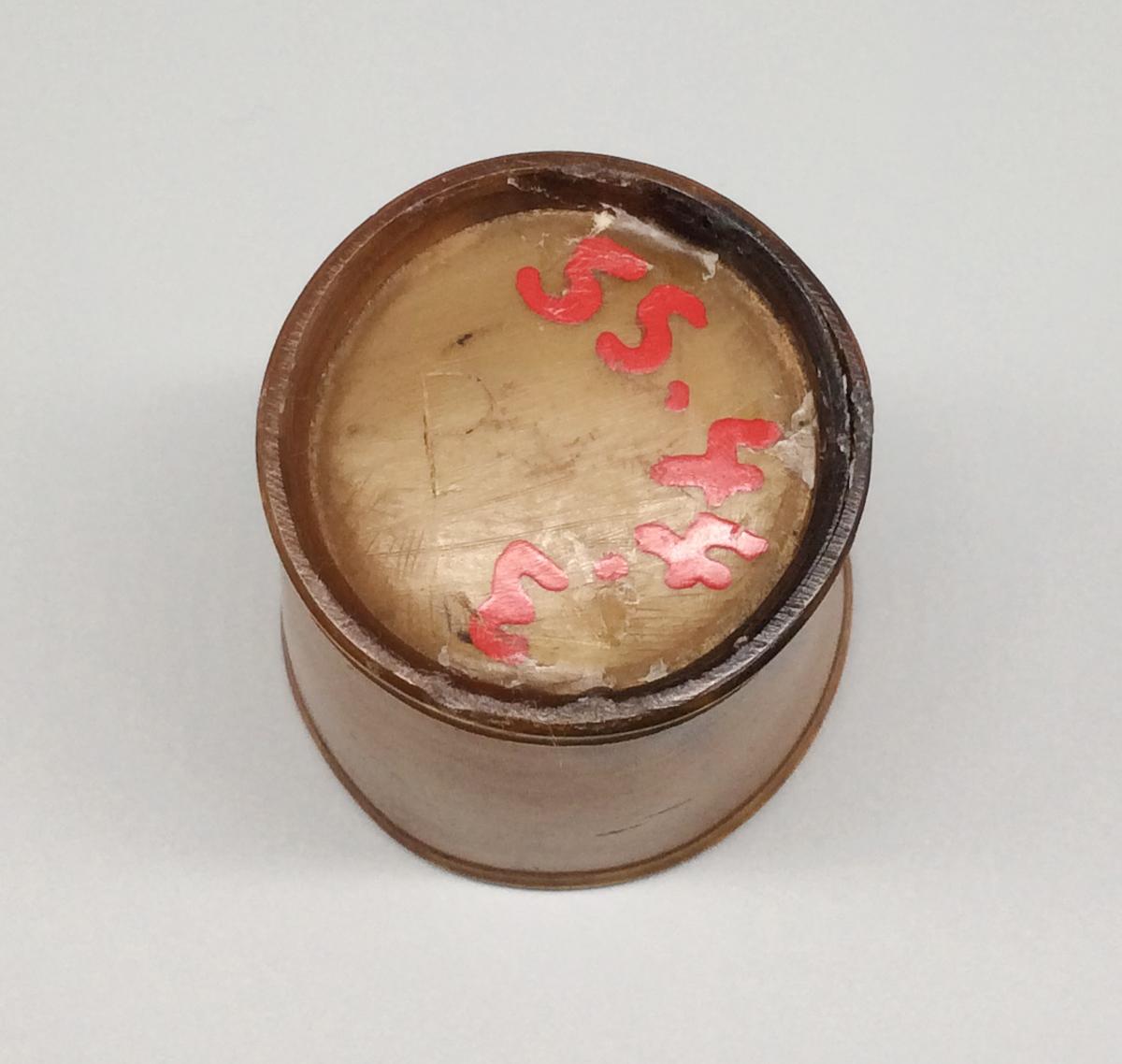 1955.0044.003 Beaker, view 3