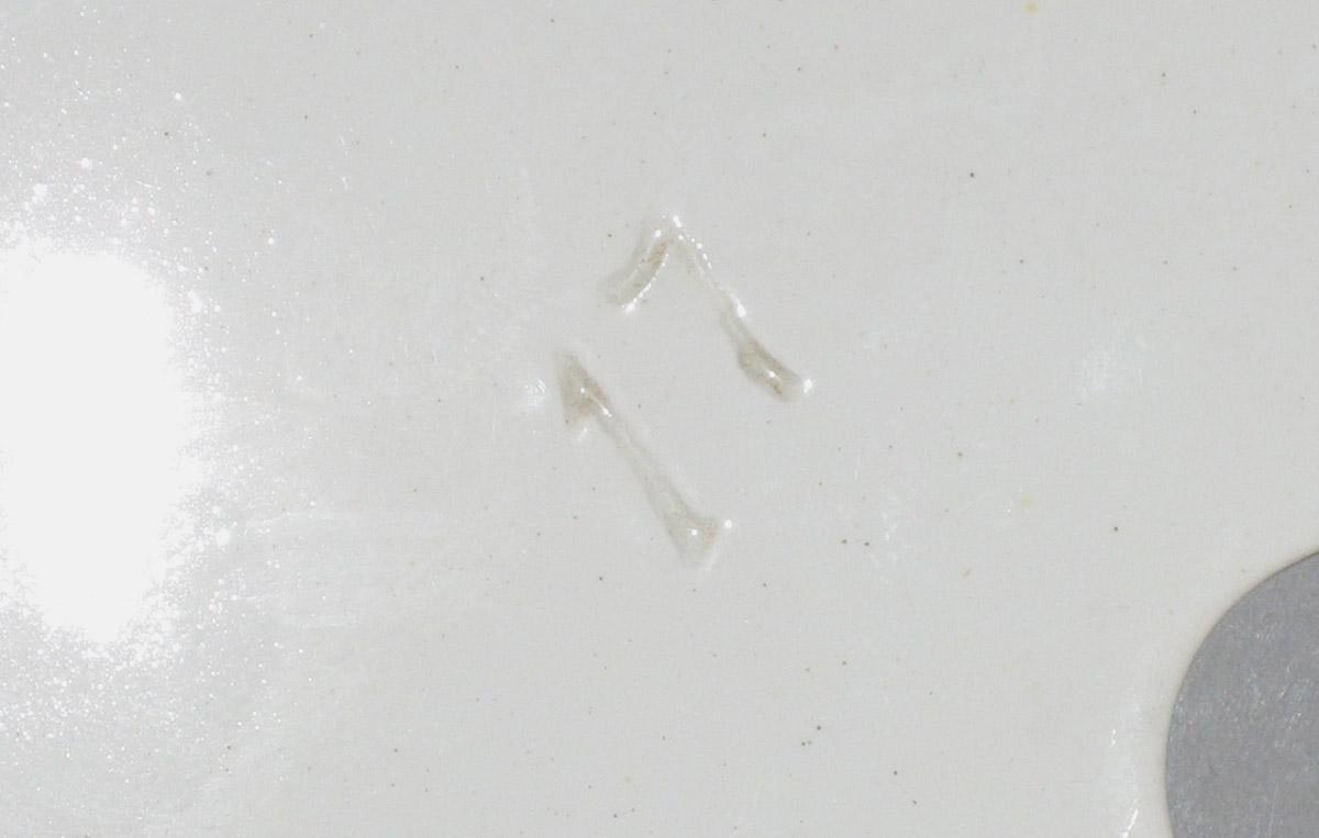1961.0654.123 Dish mark