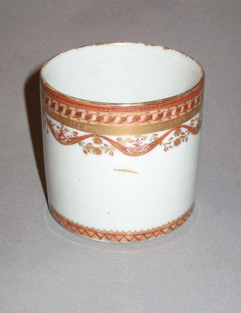 1961.0663.019 Porcelain Coffee Cup front