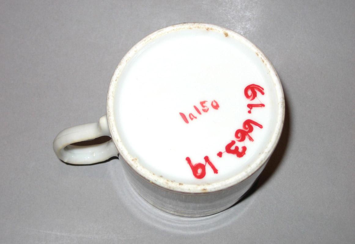 1961.0663.019 Porcelain Coffee Cup underside