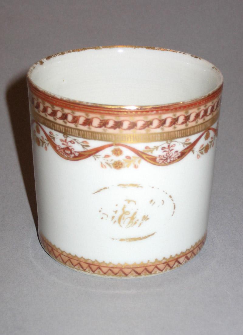 1961.0663.020 Porcelain Coffee Cup front