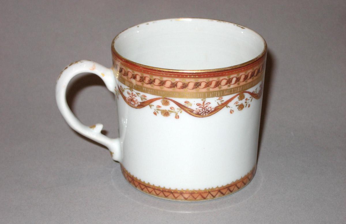 1961.0663.021 Coffee cup view 2