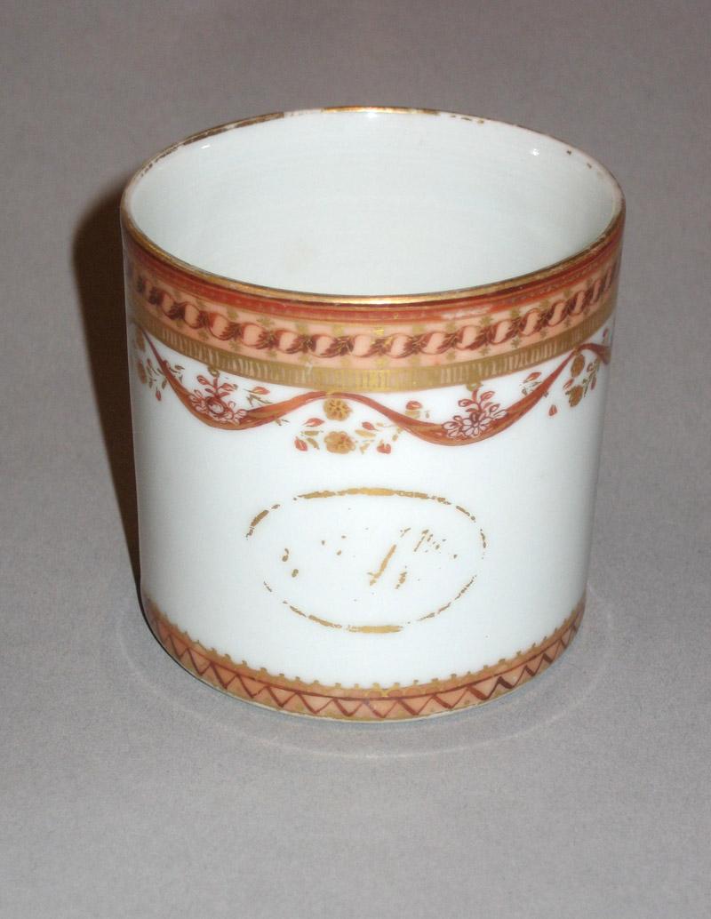 1961.0663.021 Coffee cup front