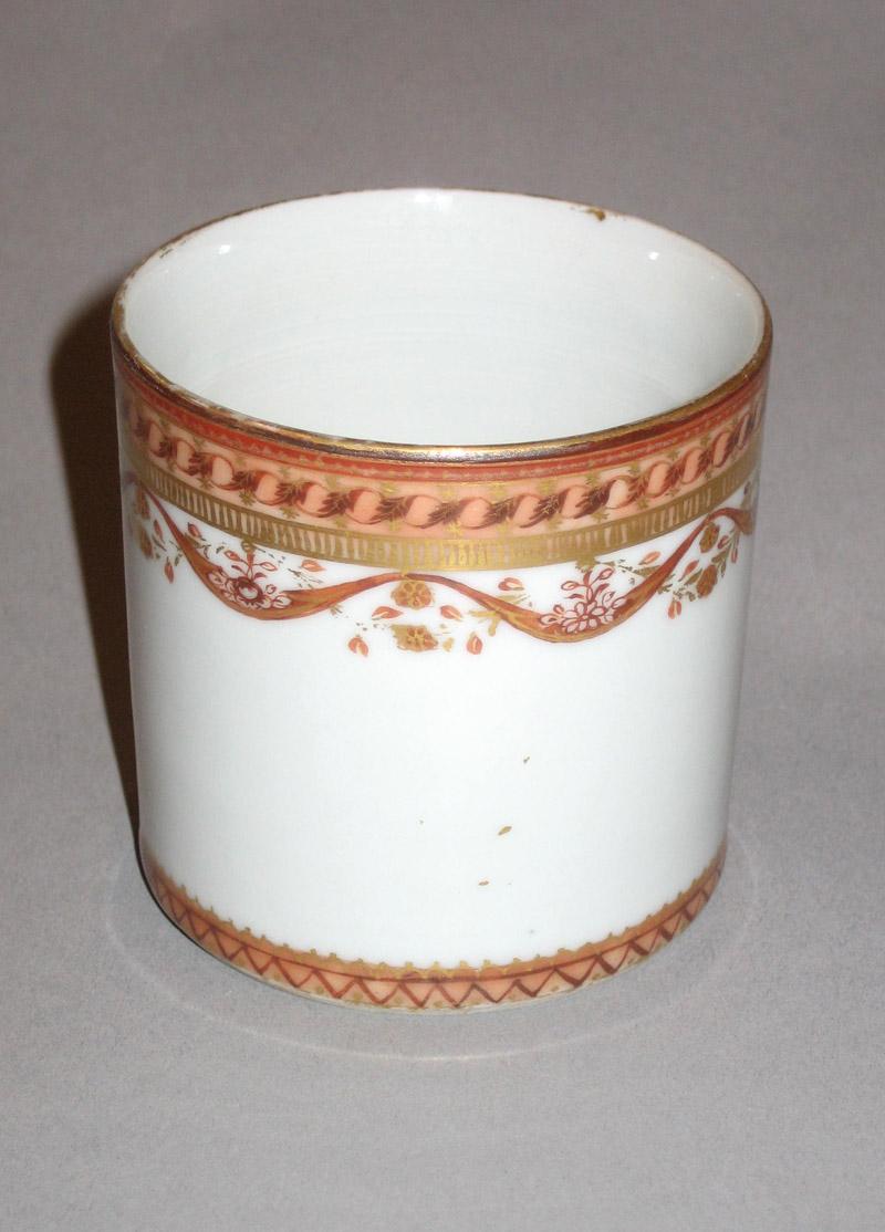 1961.0663.022 Porcelain Coffee Cup front
