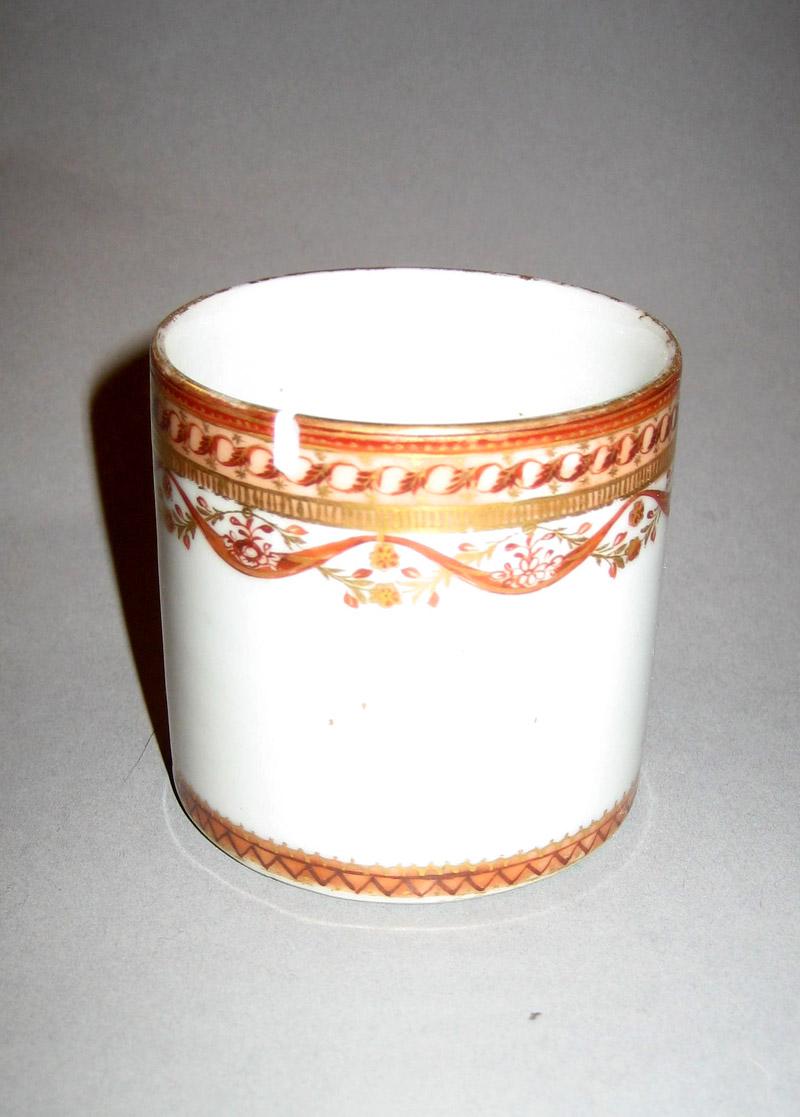 1961.0663.023 Porcelain Coffee Cup front
