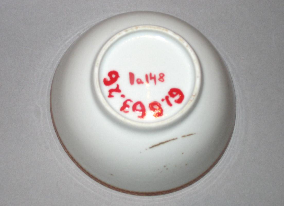 1961.0663.026 Porcelain Teabowl underside
