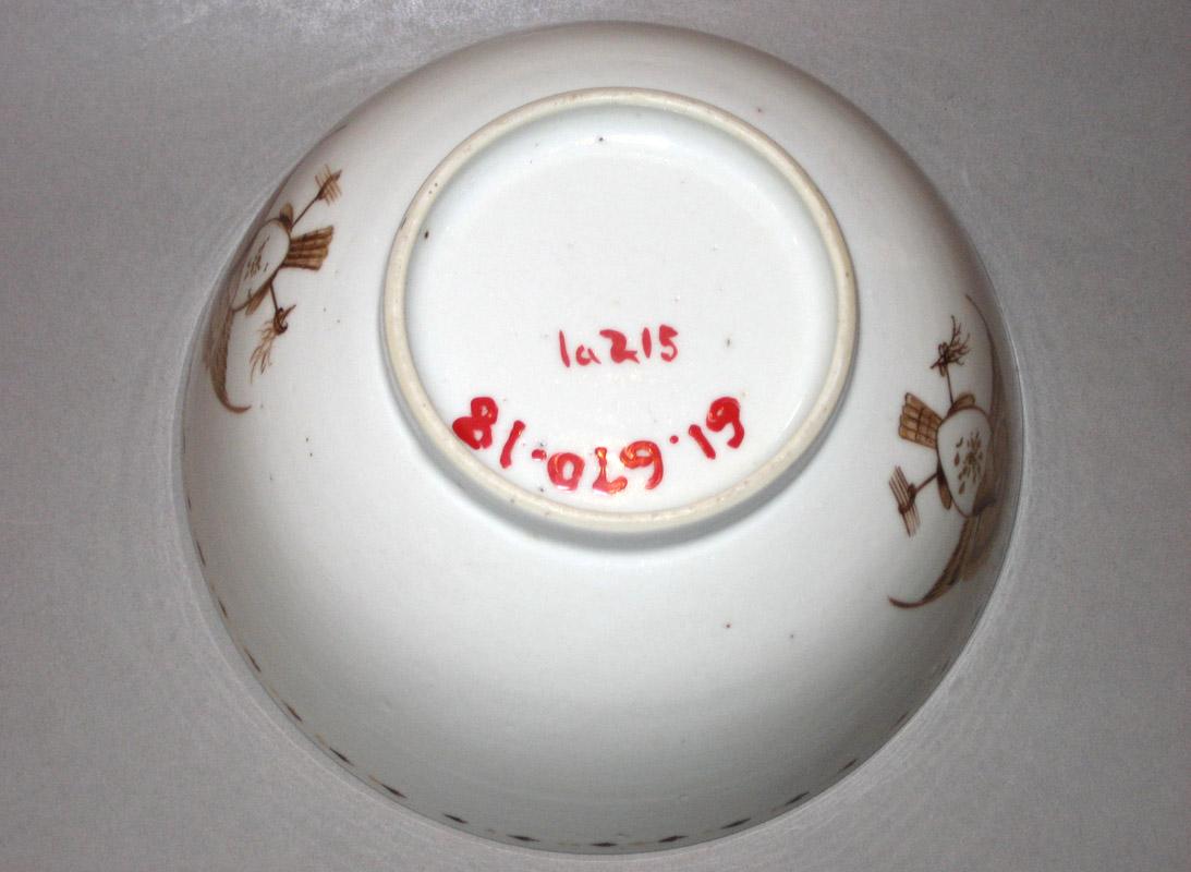 1961.0670.018 Bowl underside
