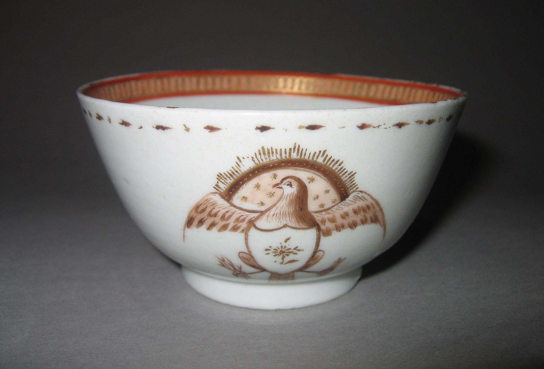 1961.0670.023 Teabowl
