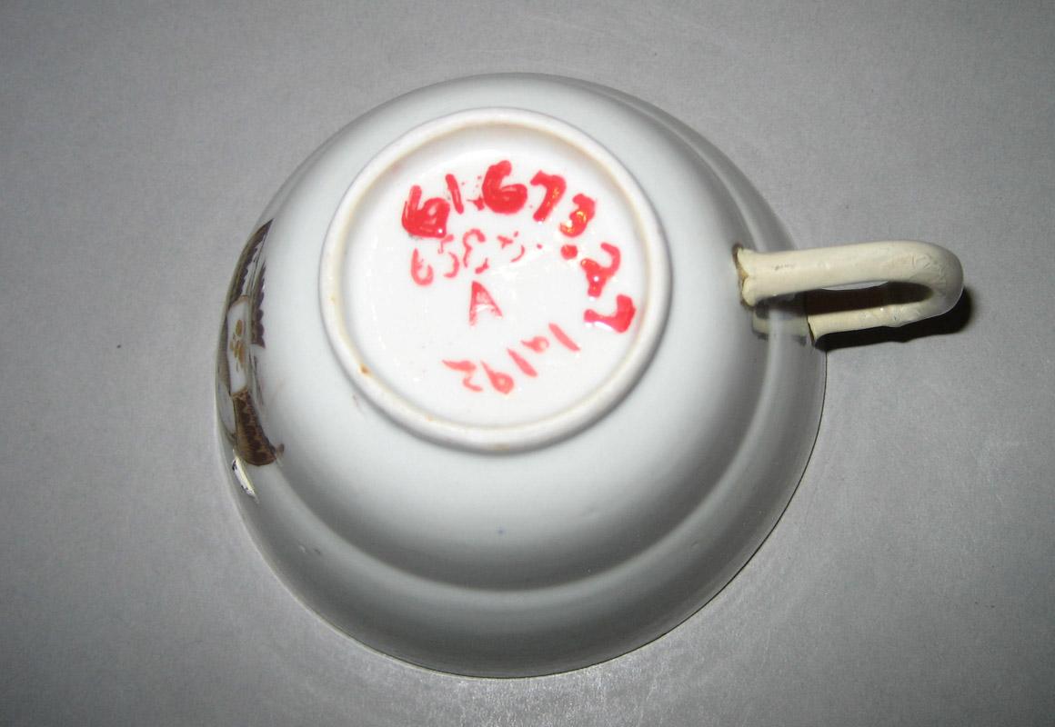 1961.0673.027 Coffee cup underside