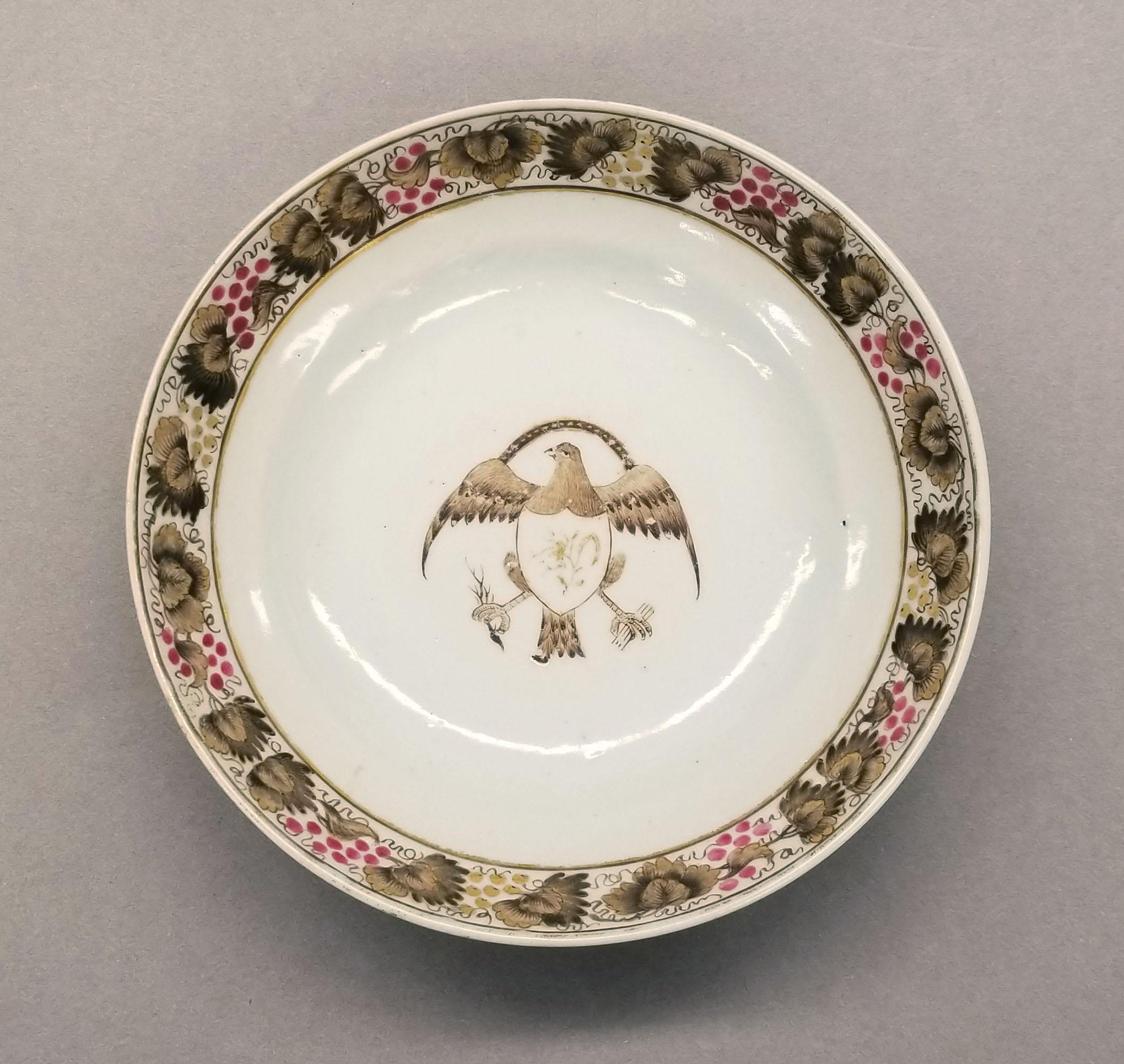 1961.0673.043 Saucer