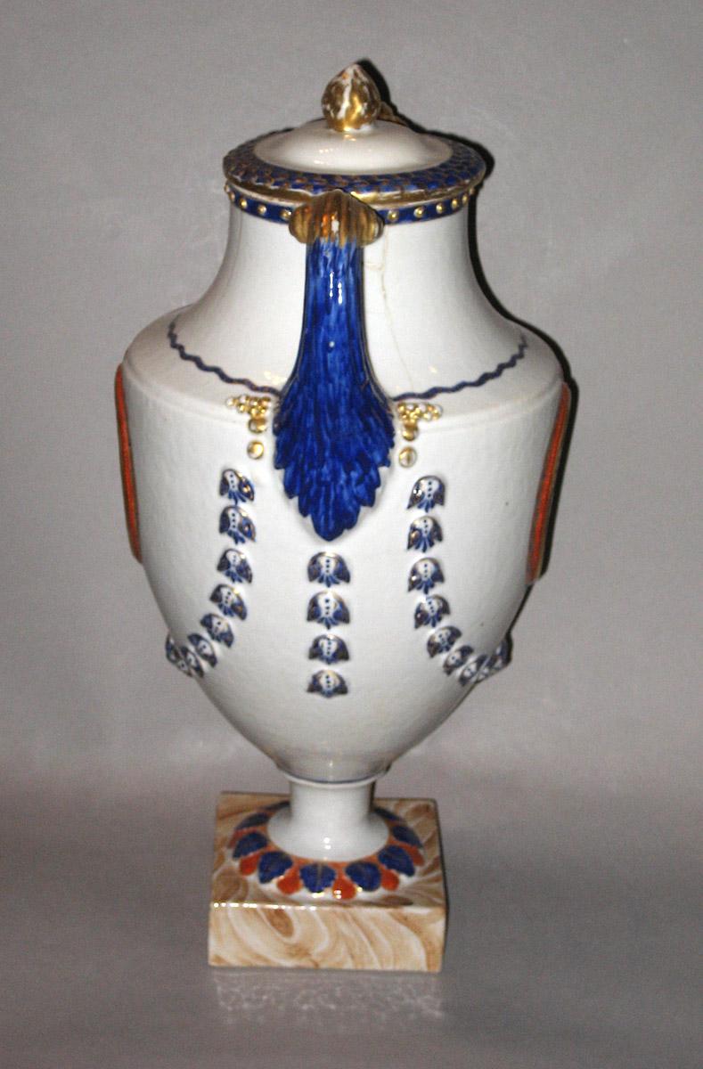 1961.0687.001 Urn side