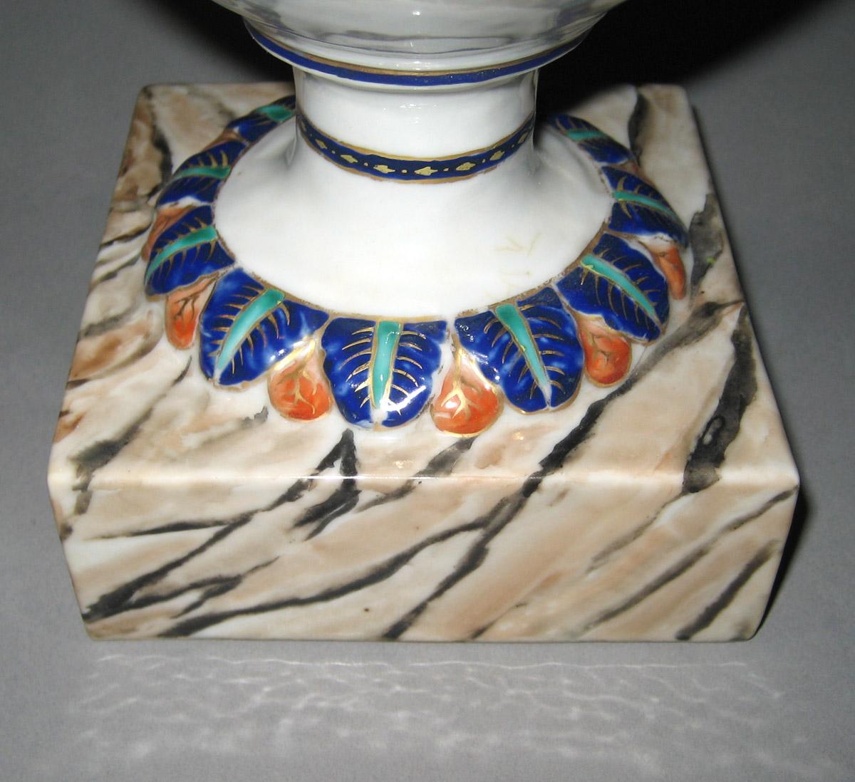 1961.0688.002 A, B Porcelain Urn and Cover detail base
