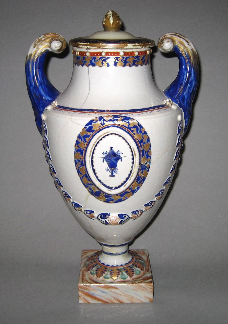 1961.0691.001 Urn