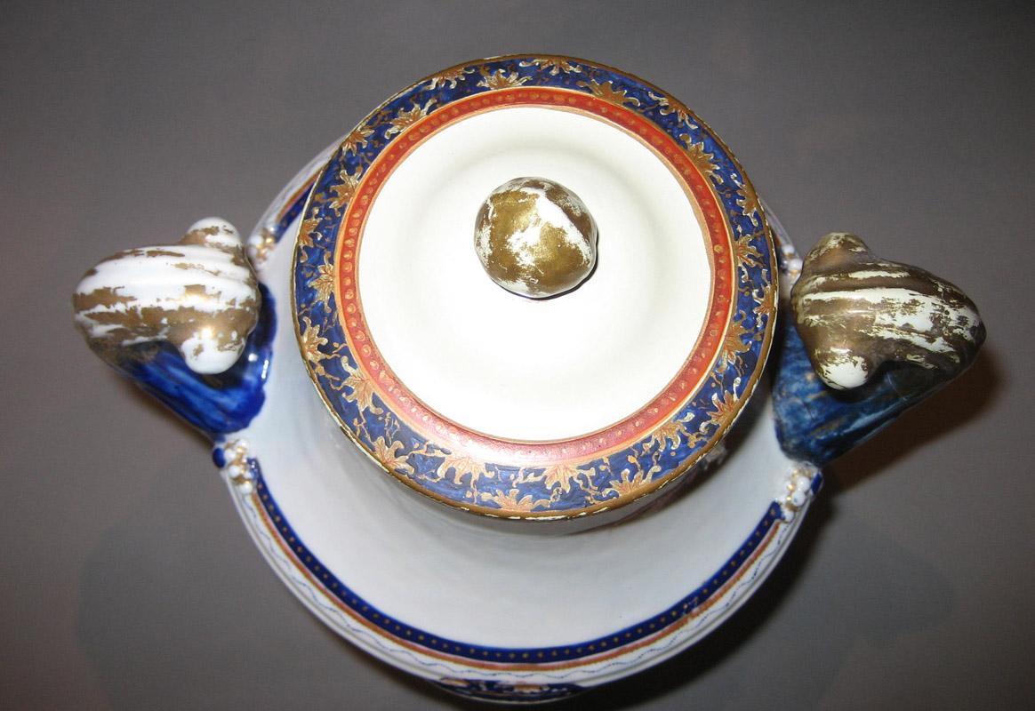 1961.0691.002 Urn upper