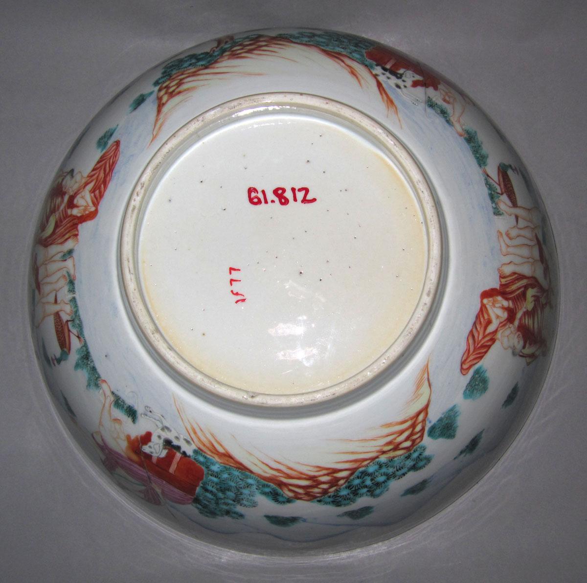 1961.0812 Porcelain bowl underside