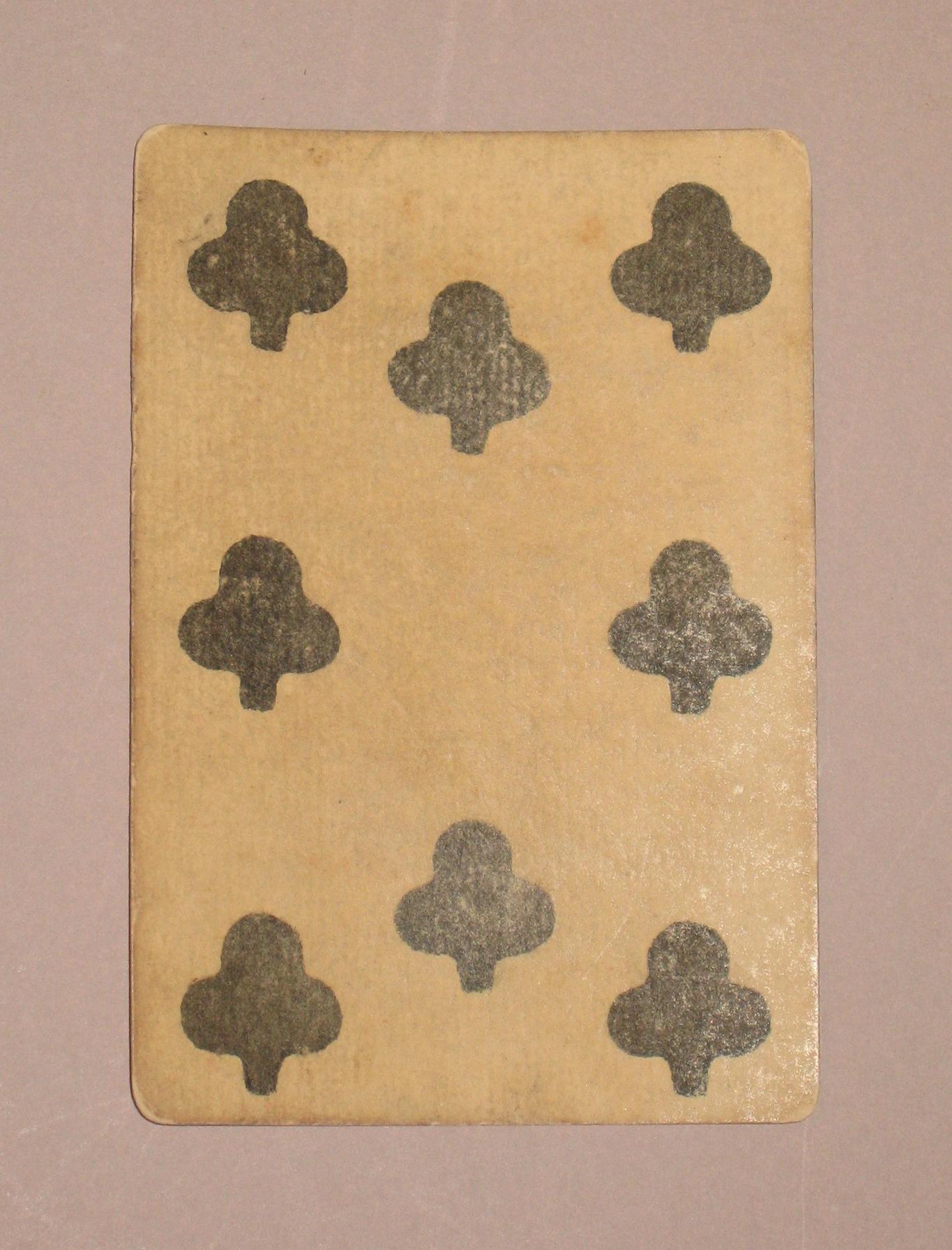 1961.0825.033 Playing Card