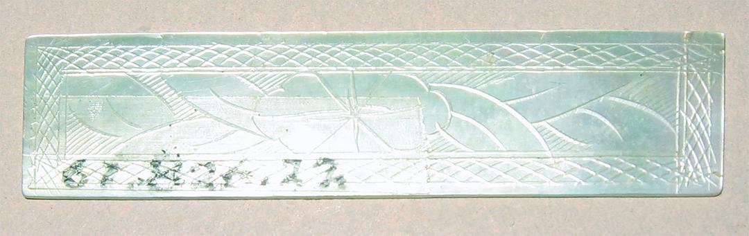 1961.0826.022 Game Counter reverse