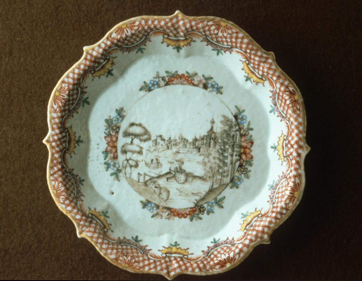 1961.0834 Dish, view 2