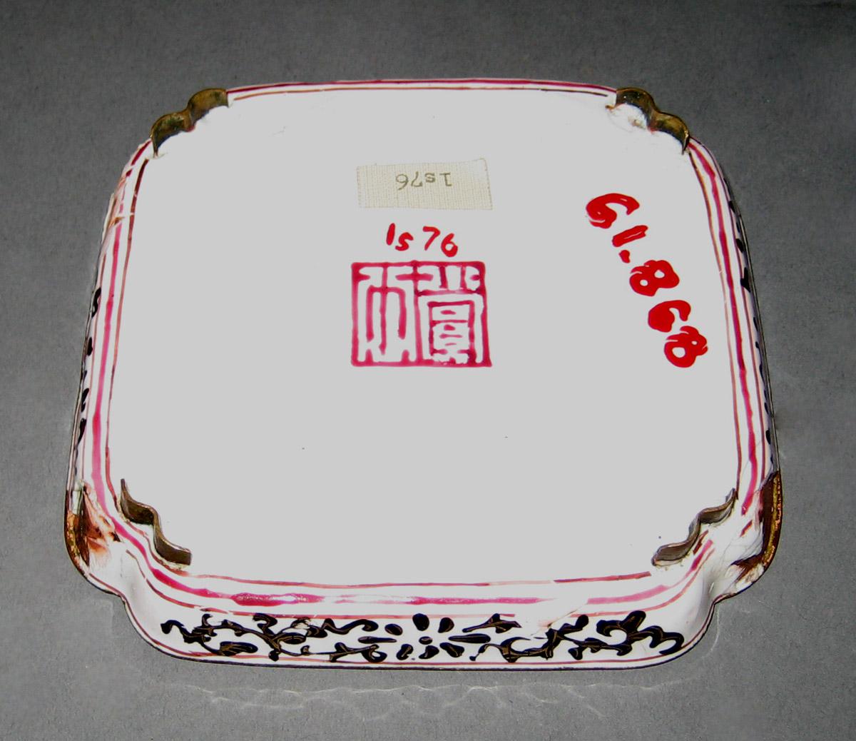 1961.0868 Tray (detail)