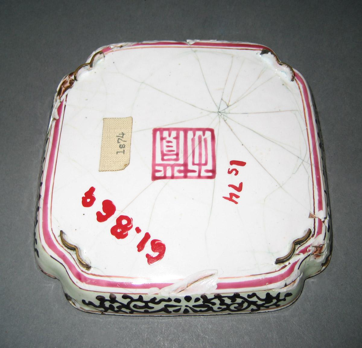 1961.0869 Tray (detail)