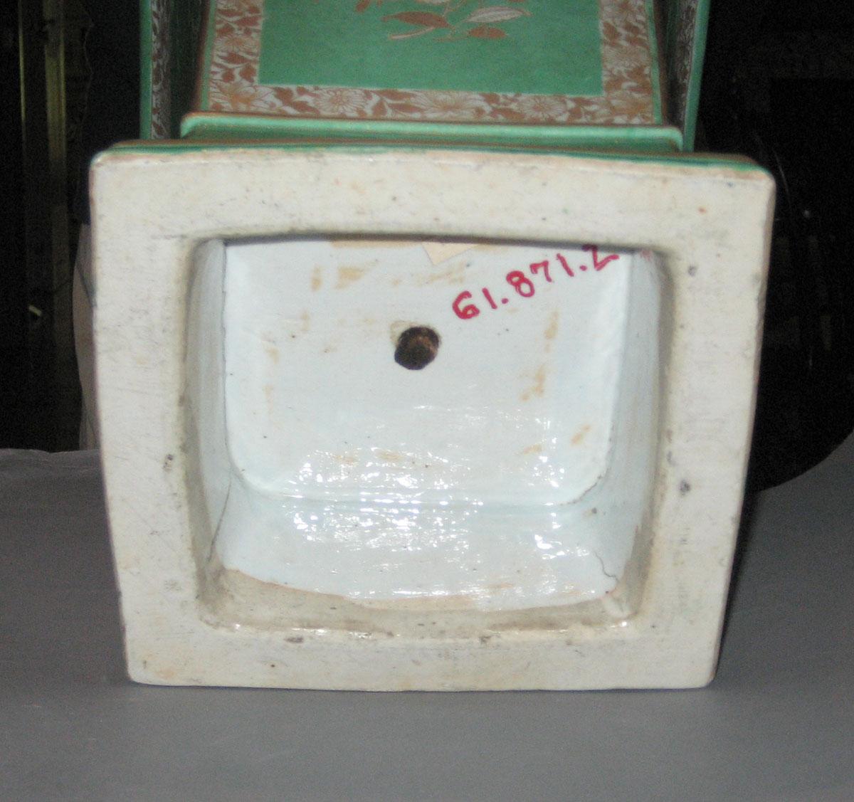 1961.0871.002 Chinese porcelain vase bottom