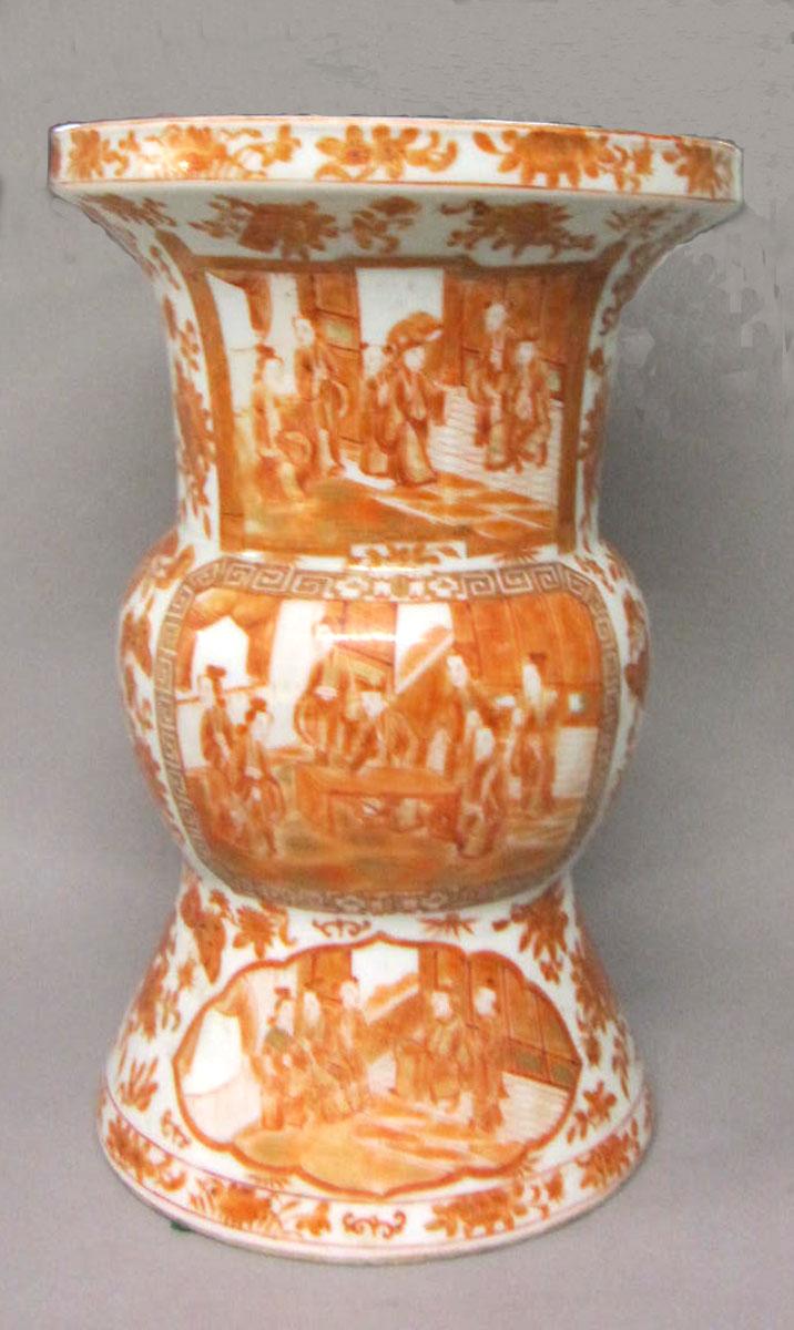 1961.0872 Porcelain flower container