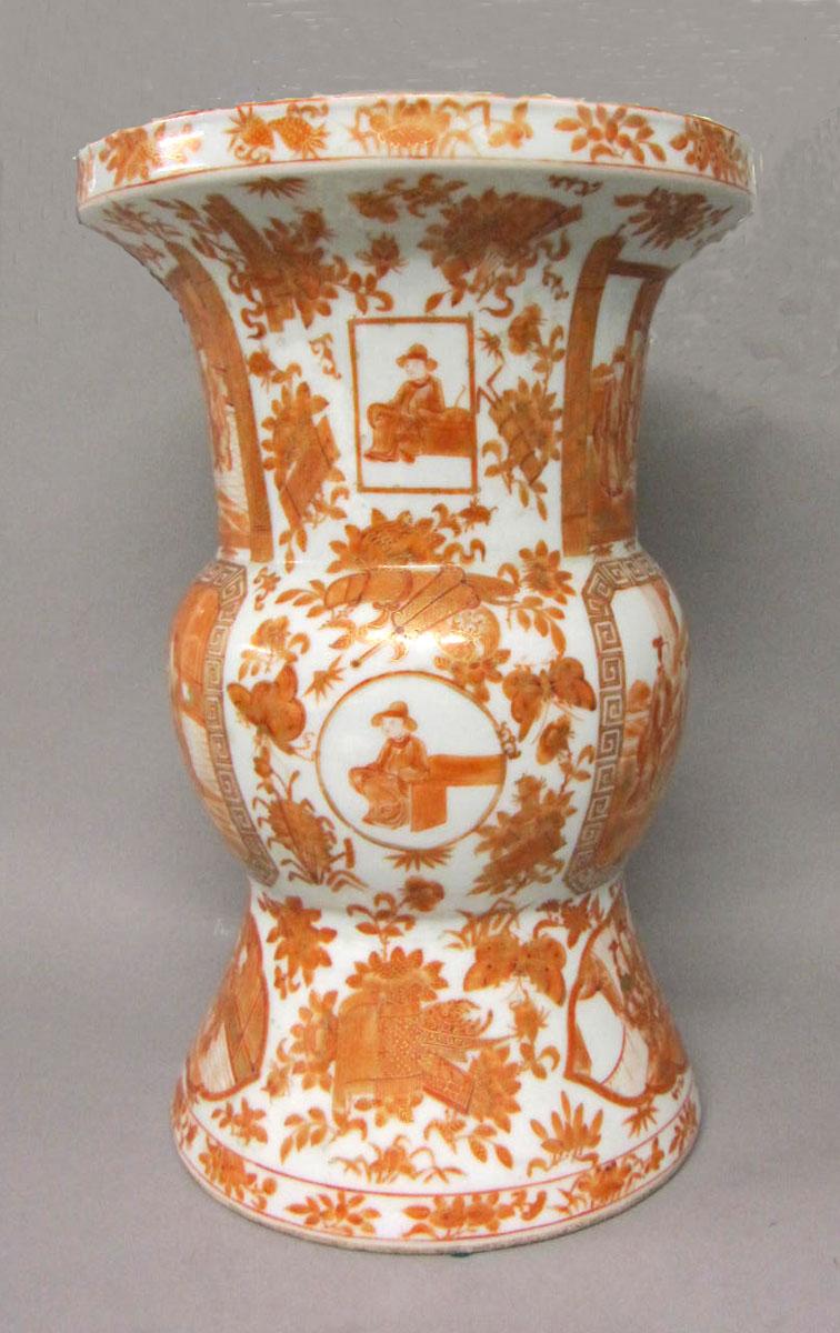 1961.0872 Porcelain flower container face two