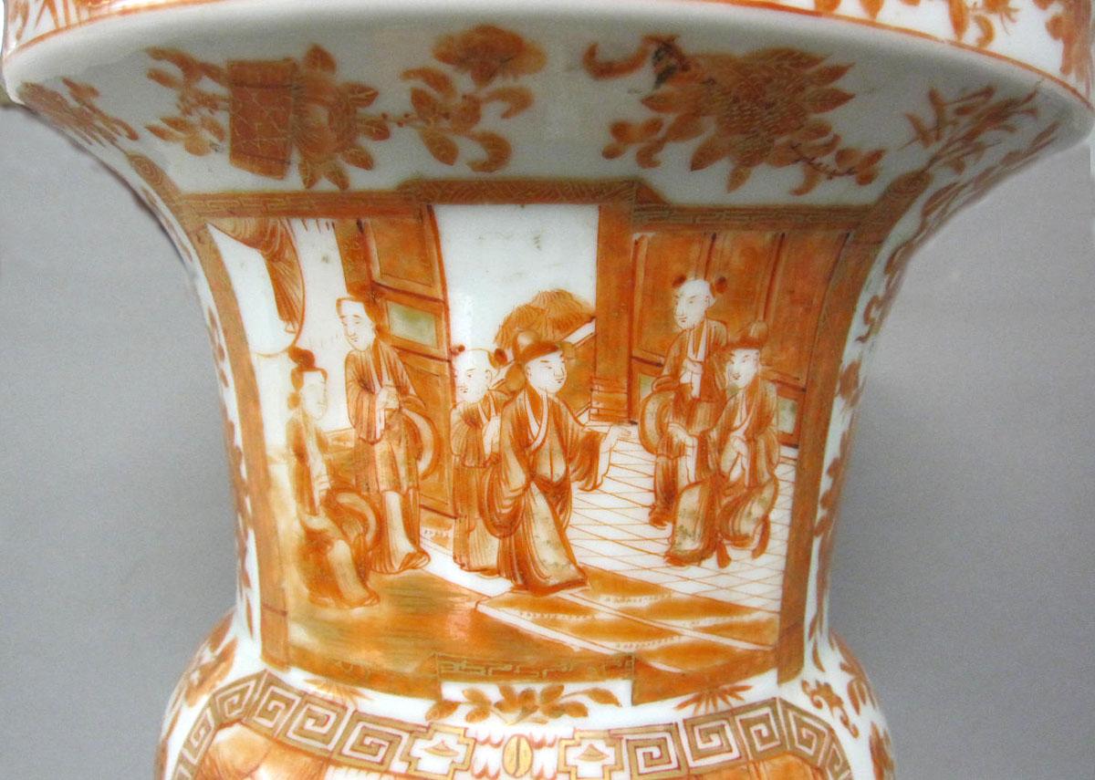 1961.0872 Porcelain flower container detail one
