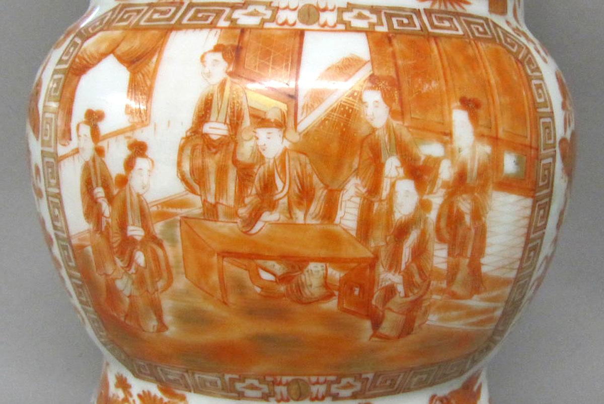 1961.0872 Porcelain flower container detail two