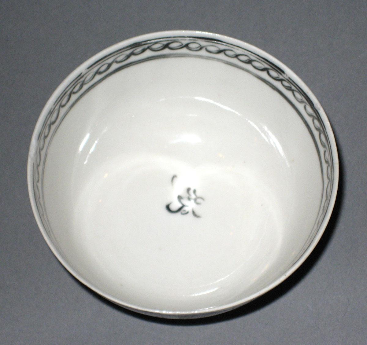 1961.0875.009 A Porcelain teabowl top