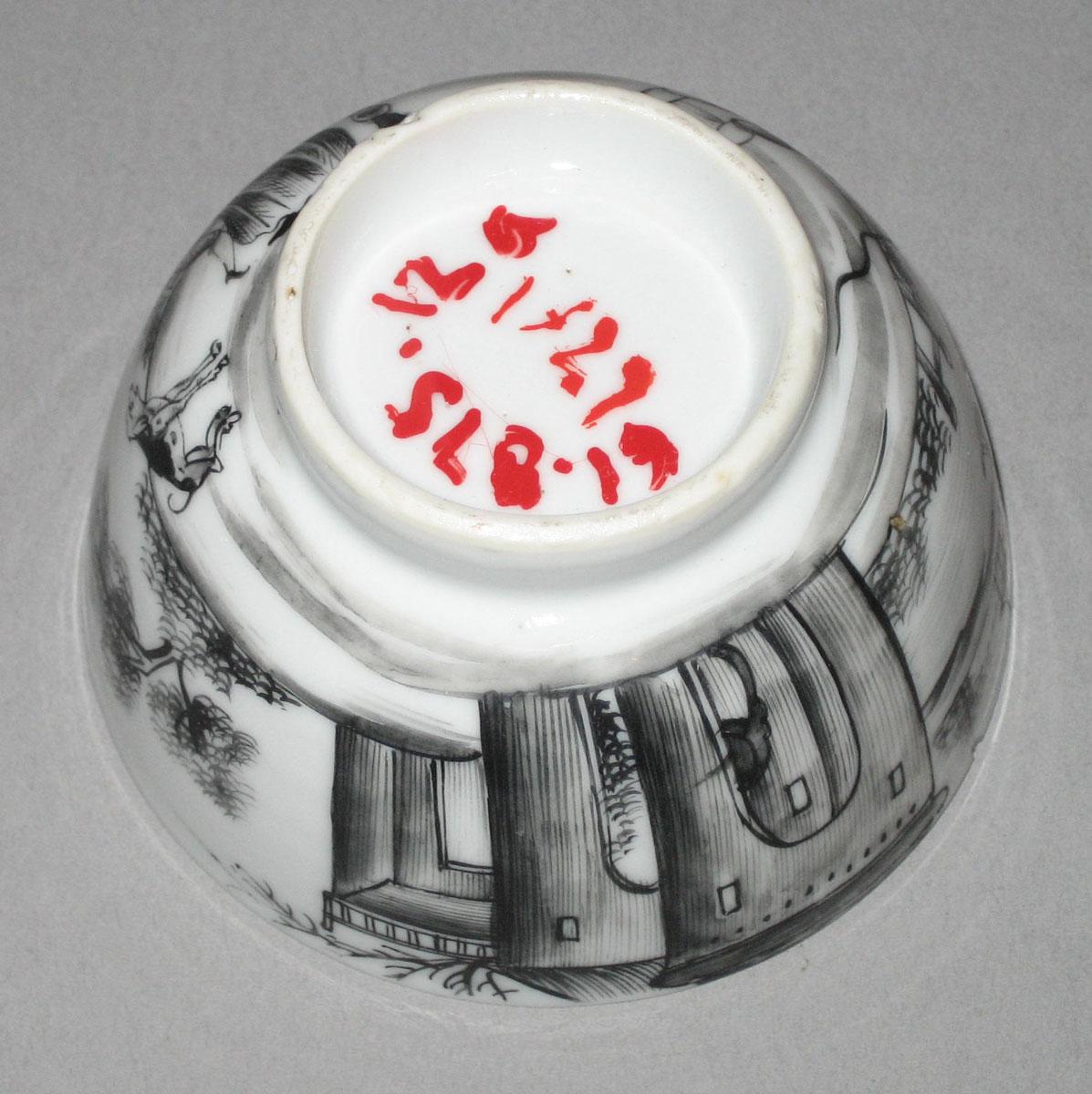 1961.0875.012  A Porcelain teabowl bottom