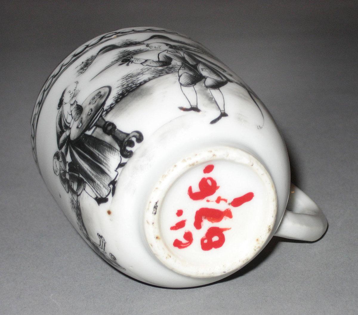 1961.0876.001 Porcelain coffee cup bottom
