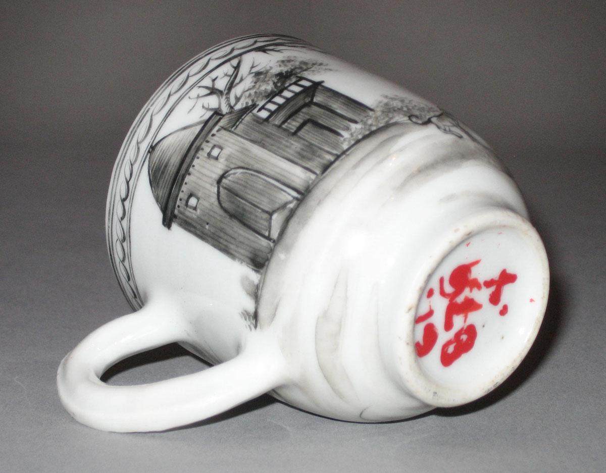 1961.0876.004 Porcelain coffee cup bottom