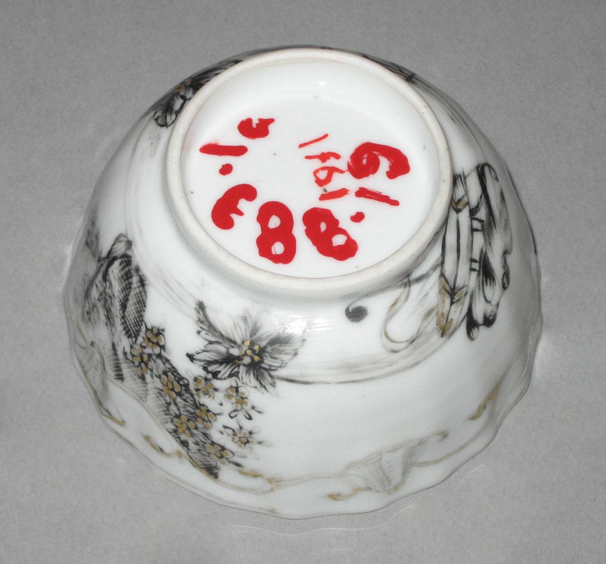 1961.0883.001 A Porcelain teabowl bottom