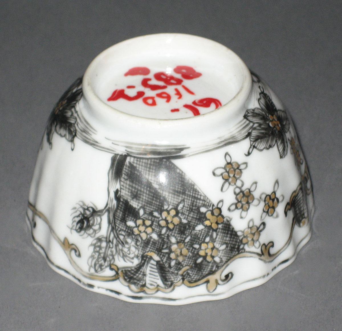 1961.0883.002 A Porcelain teabowl bottom