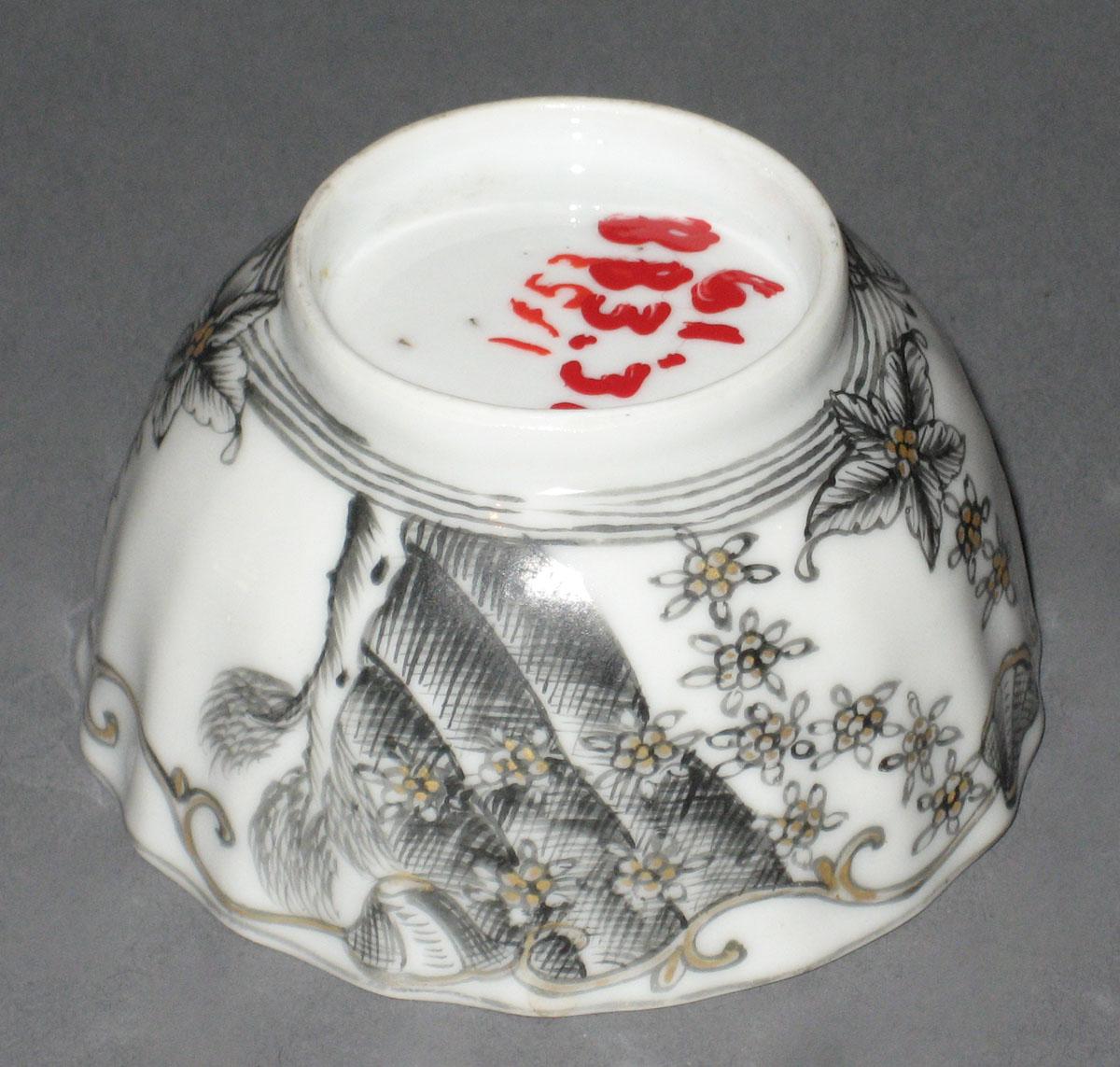 1961.0883.003 A Chinese porcelain teabowl bottom