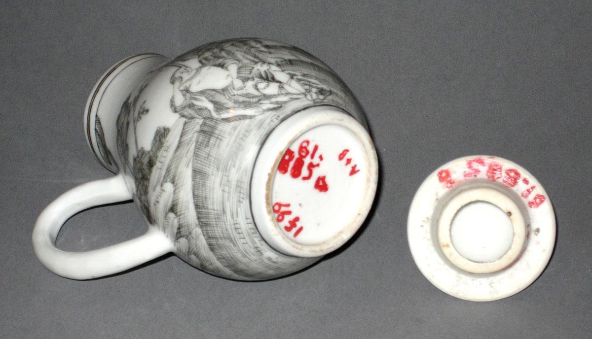 1961.0885 A, B Chinese porcelain milk jug bottom